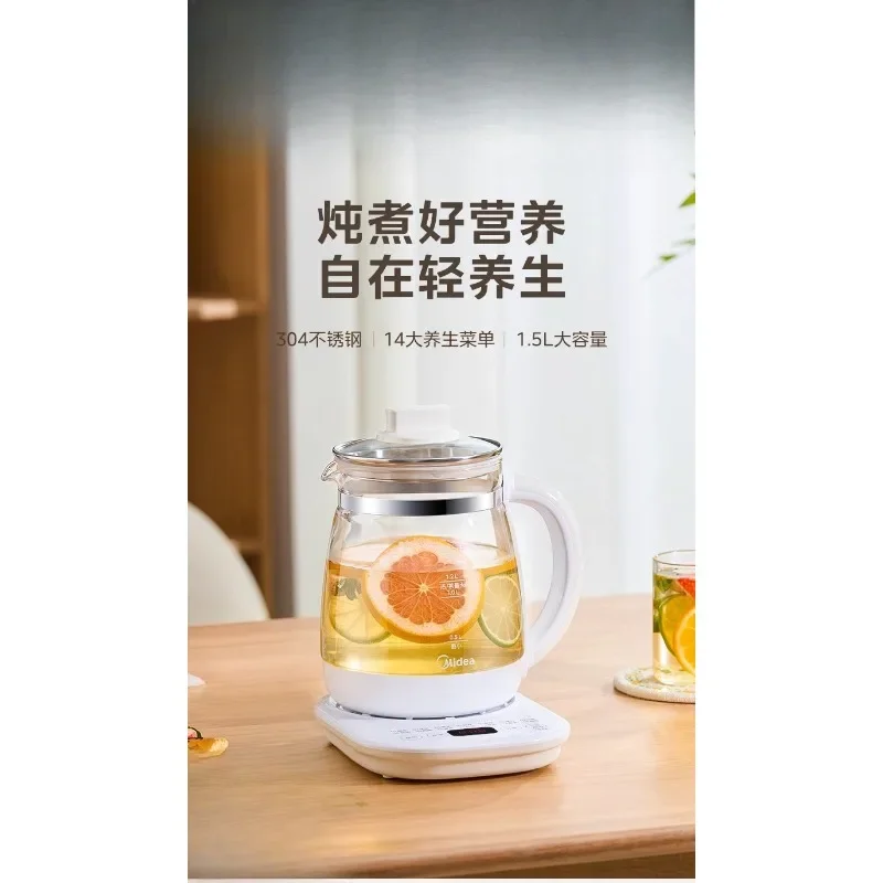 Health pot office small automatic thickened glass thermal insulation household
Health pot office small automatic thickened glass thermal insulation household