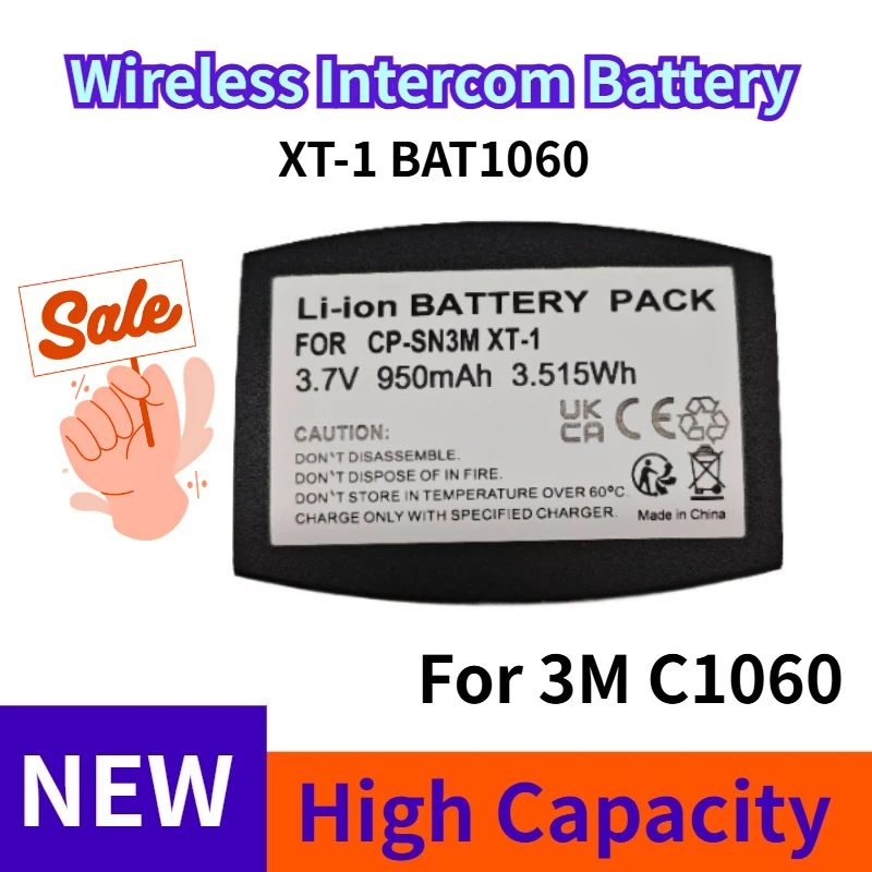Аккумулятор беспроводного домофона 3,7 В, 950 мАч XT-1 BAT1060 для 3M C1060
Аккумулятор беспроводного домофона 3,7 В, 950 мАч XT-1 BAT1060 для 3M C1060