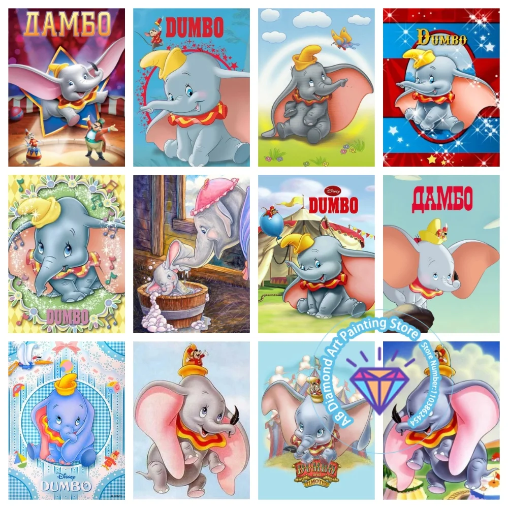 Cartoon Dumbo AB Diamond Drawing Kit Square Round Diamond 5D DIY Cross Embroidery Handmade Art Exquisite Gift Crafts Home Decor
Cartoon Dumbo AB Diamond Drawing Kit Square Round Diamond 5D DIY Cross Embroidery Handmade Art Exquisite Gift Crafts Home Decor