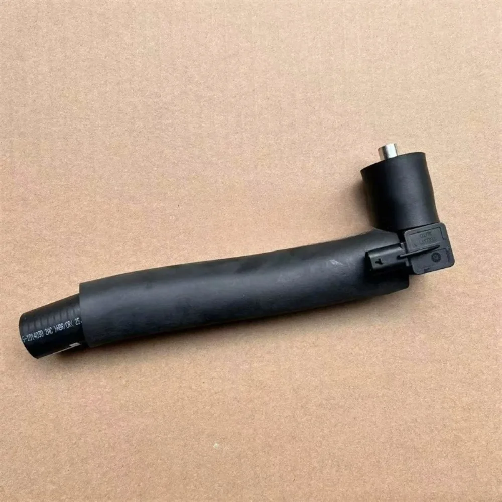 Air Intake Hose Vacuum Pipe for Chery Tiggo 7 8 5x Jetour X70 X90 X95 F4J16-1014030
Air Intake Hose Vacuum Pipe for Chery Tiggo 7 8 5x Jetour X70 X90 X95 F4J16-1014030