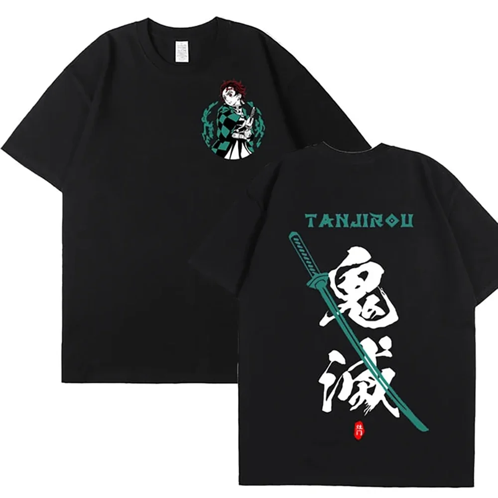 2025 New fashion beast large casual short sleeve cotton T-shirt Funny T-shirt men's T-shirt Printed T-shirt men's top
2025 New fashion beast large casual short sleeve cotton T-shirt Funny T-shirt men's T-shirt Printed T-shirt men's top