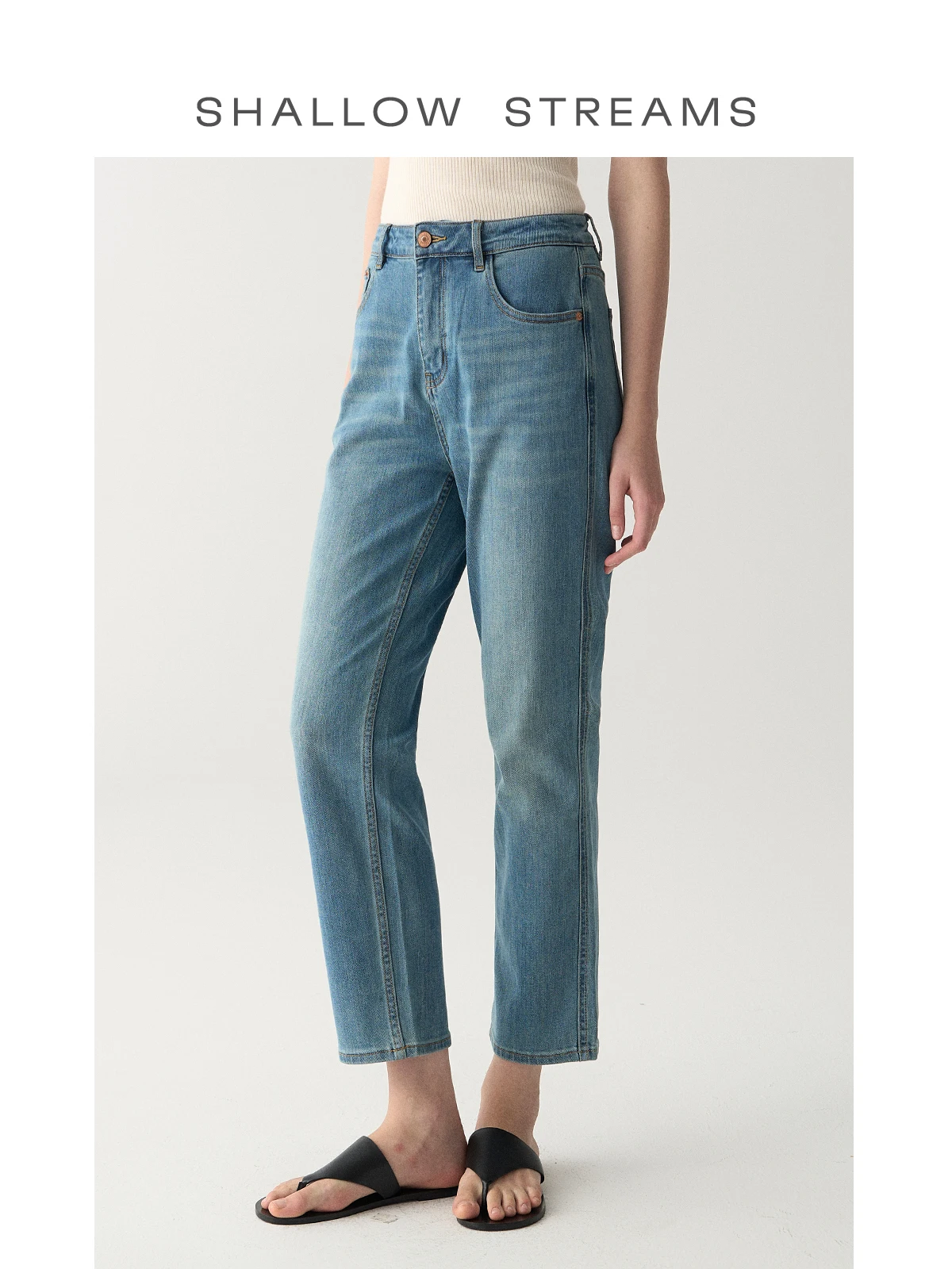 High Waist Soft Silk Lyocell Cotton Denim Pants Breadstick Straight Leg Pants for Pear Shaped Body Casual Zipper Style
High Waist Soft Silk Lyocell Cotton Denim Pants Breadstick Straight Leg Pants for Pear Shaped Body Casual Zipper Style