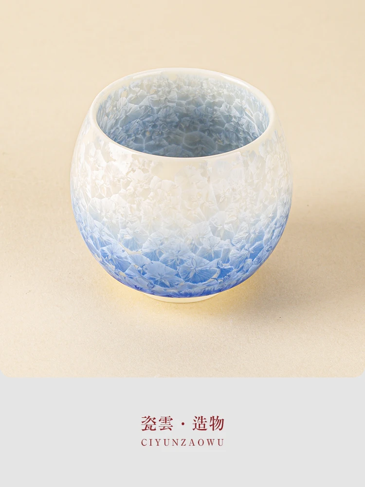 High Quality Kiln Baked Glaze Tea Cup Kung Fu Set Porcelain Tasting High-Grade Gift Box for Sending Presents
High Quality Kiln Baked Glaze Tea Cup Kung Fu Set Porcelain Tasting High-Grade Gift Box for Sending Presents