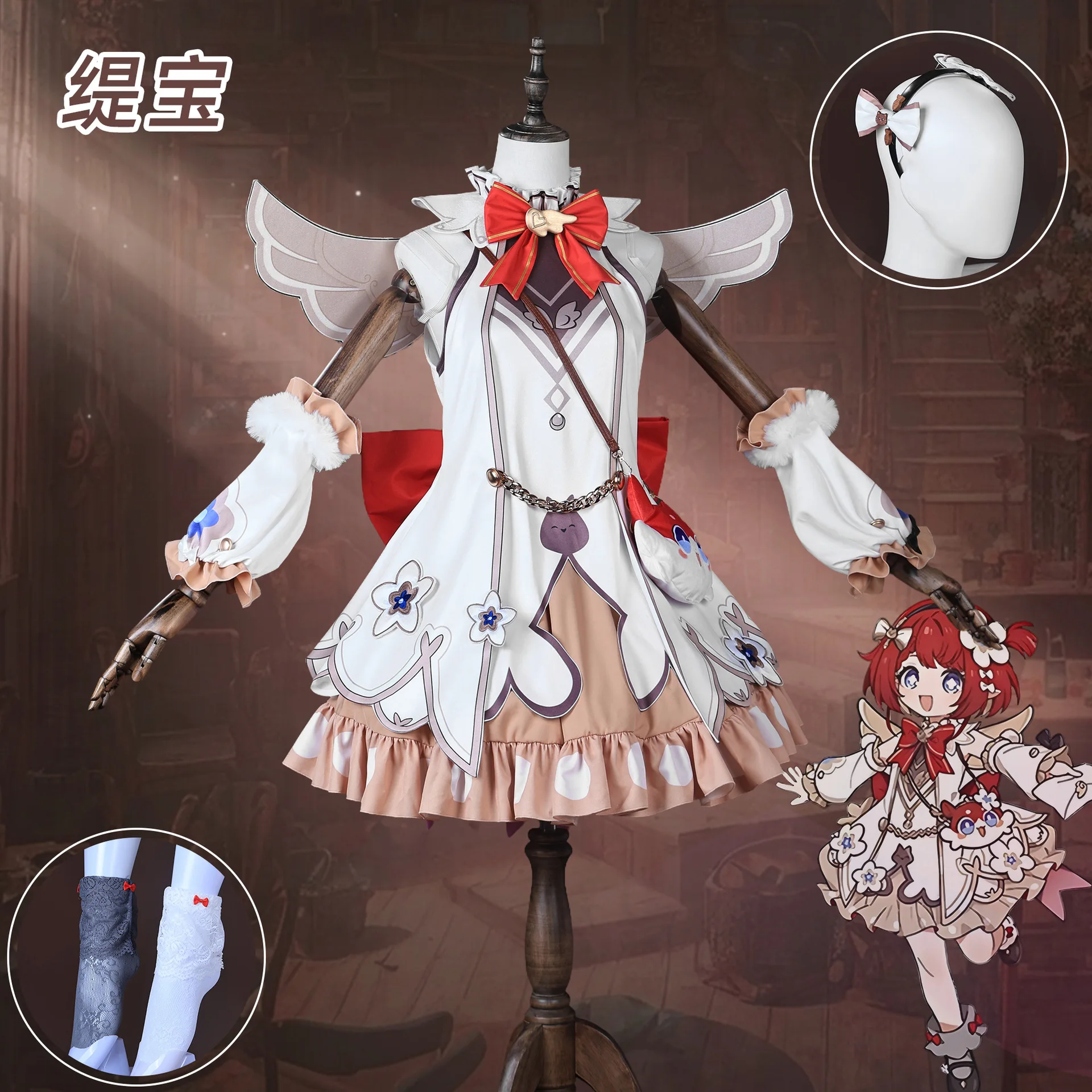 Honkai: Star Rail Tribbie Cosplay Costume Lolita Dress Princess Dress For Hallowmas Christmas Role Play Women HCos
Honkai: Star Rail Tribbie Cosplay Costume Lolita Dress Princess Dress For Hallowmas Christmas Role Play Women HCos