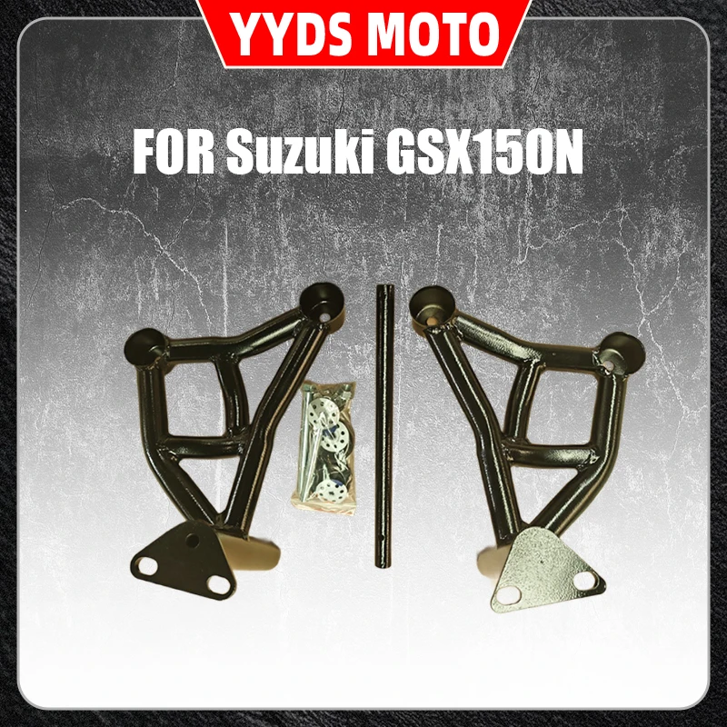 For modified parts for Suzuki GSX150N, Geeker Sa 155NK anti-drop and anti-collision racing bumper
For modified parts for Suzuki GSX150N, Geeker Sa 155NK anti-drop and anti-collision racing bumper
