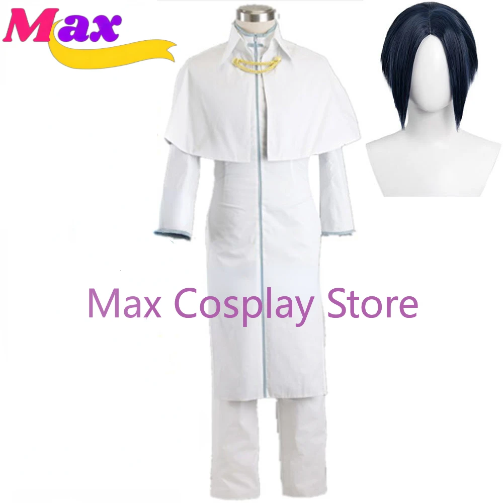 Max Cos Anime Uryu Ishida Soul Society Quincy Uniform Cosplay Costumes For Women Men Cos Clothes Custom size
Max Cos Anime Uryu Ishida Soul Society Quincy Uniform Cosplay Costumes For Women Men Cos Clothes Custom size