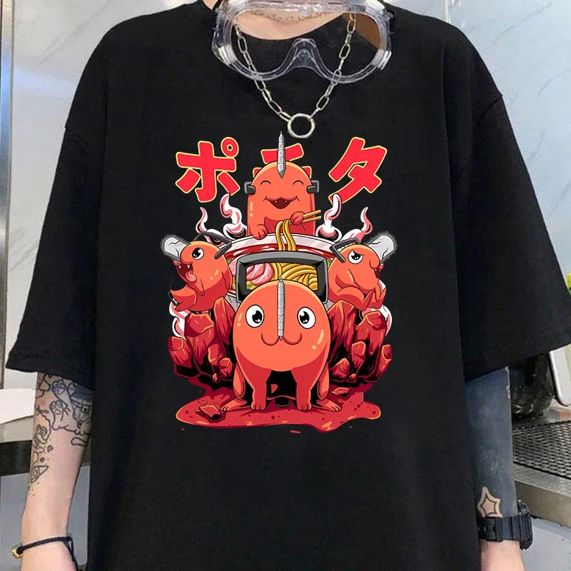 New Hot Anime Pochita Printed T-shirts Women Girl Unisex Casual Loose Round Neck Creative Personalized T-shirts
New Hot Anime Pochita Printed T-shirts Women Girl Unisex Casual Loose Round Neck Creative Personalized T-shirts