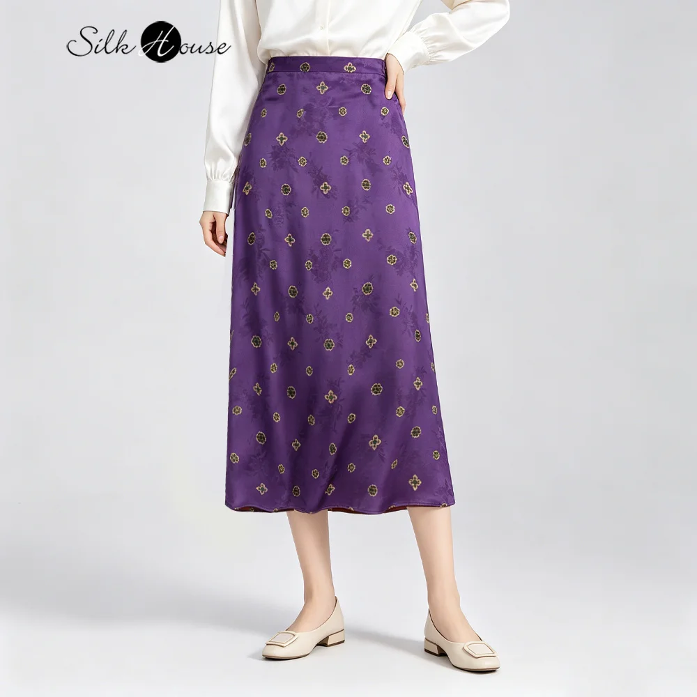 Women's Fashion Clothing Purple 100% Natural Mulberry Silk Gambiered Guangdong Gauze Elastic Waist Fork Wrapping Hip Skirt
Women's Fashion Clothing Purple 100% Natural Mulberry Silk Gambiered Guangdong Gauze Elastic Waist Fork Wrapping Hip Skirt