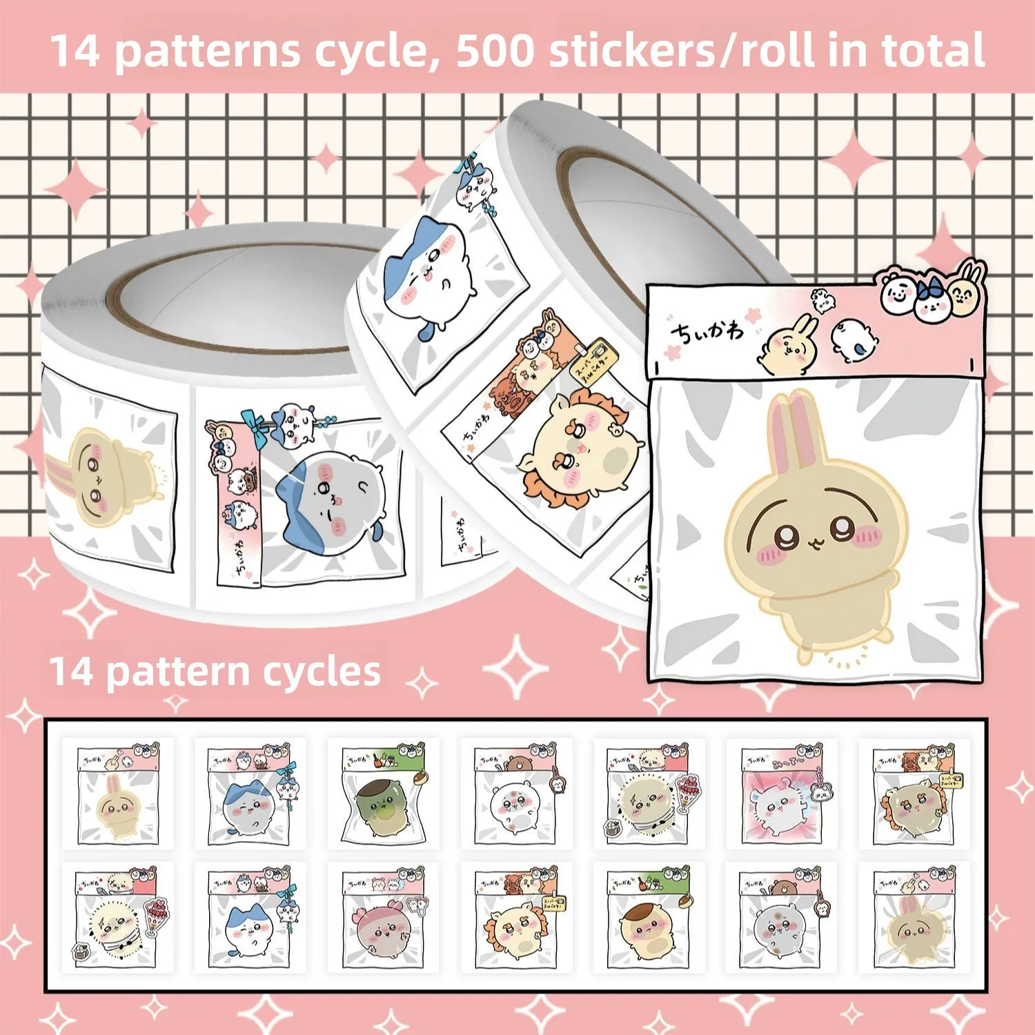 jiyi Sticker Roll Kawaii 500 Pcs Decal Tape Usagi Hachiware Journal Diary Decoration Stationery Gift New Accessory Supply
jiyi Sticker Roll Kawaii 500 Pcs Decal Tape Usagi Hachiware Journal Diary Decoration Stationery Gift New Accessory Supply