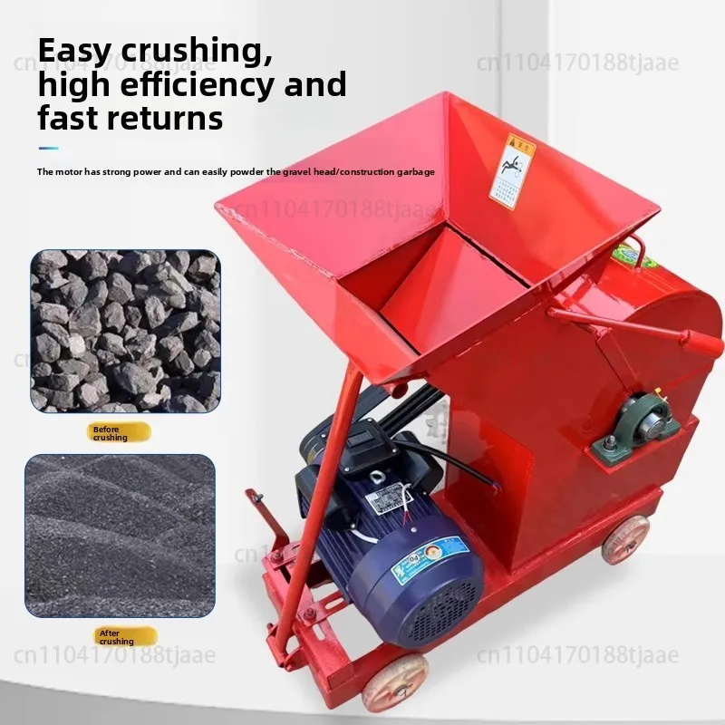 Молоток, дробилка для каменных строительных отходов, маленькая дробилка для измельченного камня, кирпича, плитки, бетона, стекла, многофункциональная
Молоток, дробилка для каменных строительных отходов, маленькая дробилка для измельченного камня, кирпича, плитки, бетона, стекла, многофункциональная