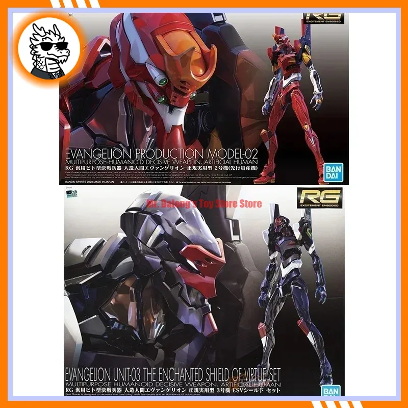 In Stock RG EVANGELION UNIT-00 -01 -02 -03 -04 -06 -08 Bandai Anime Model Toys Action Figure Gifts Collectible Ornaments
In Stock RG EVANGELION UNIT-00 -01 -02 -03 -04 -06 -08 Bandai Anime Model Toys Action Figure Gifts Collectible Ornaments