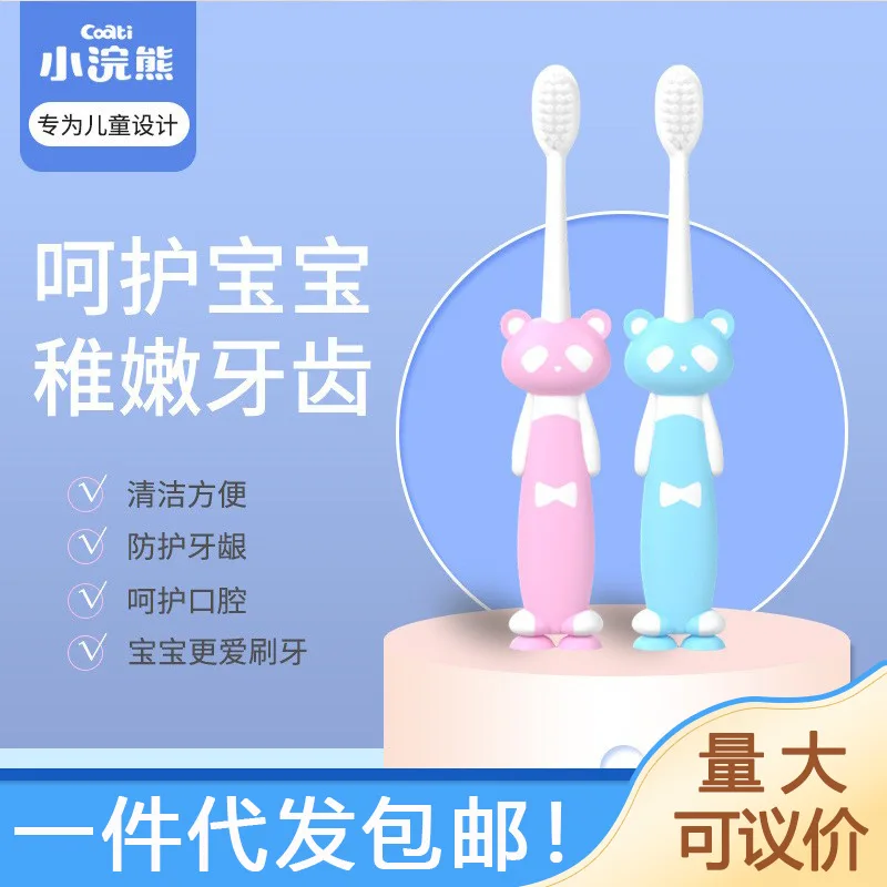 Coati Children's Toothbrush Gum Care Small Fine Hair Primary and Secondary School Baby3-9Year-Old Soft-Bristle To
Coati Children's Toothbrush Gum Care Small Fine Hair Primary and Secondary School Baby3-9Year-Old Soft-Bristle To