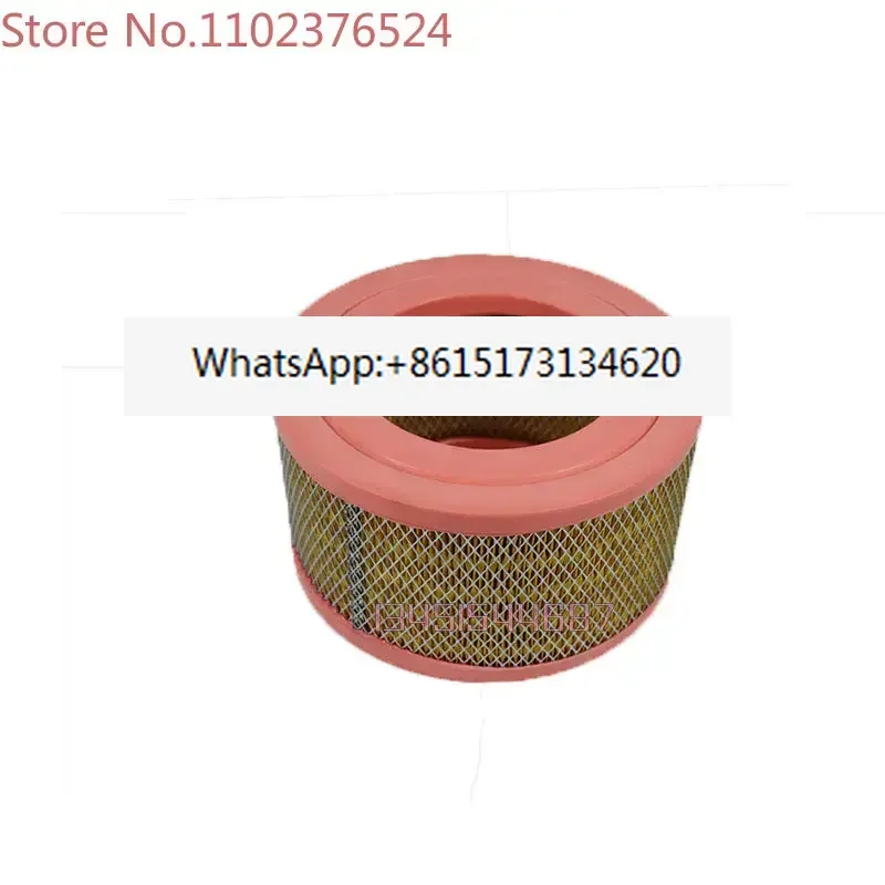 2 pieces Cubic screw air compressor three filter accessories air filter 37-45kw air filter element
2 pieces Cubic screw air compressor three filter accessories air filter 37-45kw air filter element