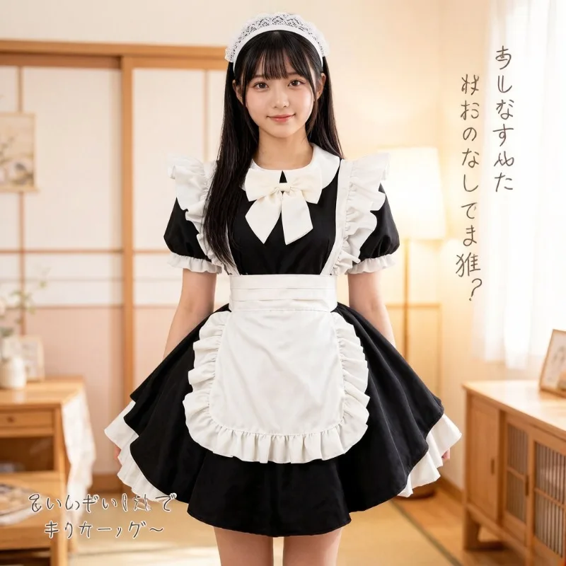Vintage Pleated Ruffle Short Maid Cosplay Dress Classic Lolita Full Set Sweet Lolita Outfit Anime Role Play Party Stage Costume
Vintage Pleated Ruffle Short Maid Cosplay Dress Classic Lolita Full Set Sweet Lolita Outfit Anime Role Play Party Stage Costume