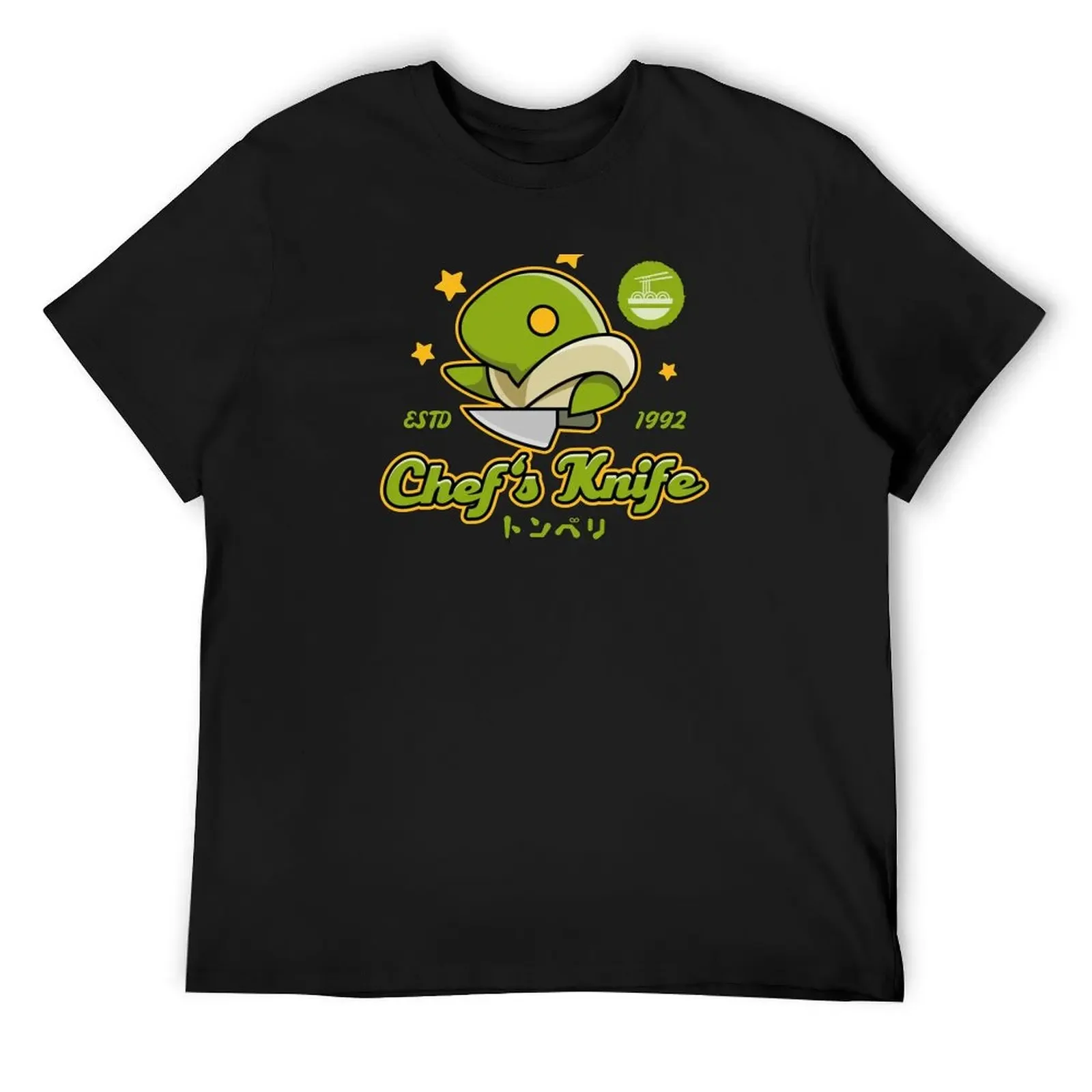 Cute Tonberry Restaurant T-Shirt sports fans essential t shirt black t shirts for men
Cute Tonberry Restaurant T-Shirt sports fans essential t shirt black t shirts for men