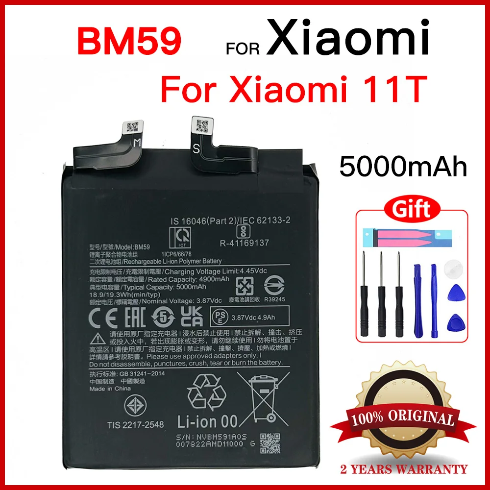 Genuine BM59 For Xiaomi mi 11T Rechargeable Phone 6000mAh Batteries Bateria Fast Shipping
Genuine BM59 For Xiaomi mi 11T Rechargeable Phone 6000mAh Batteries Bateria Fast Shipping