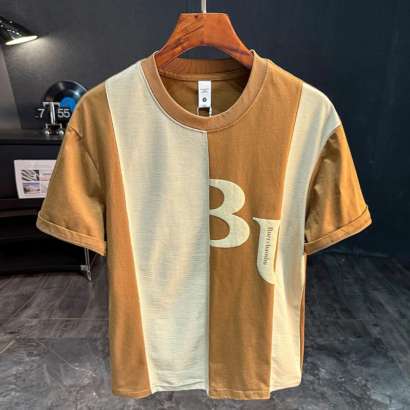 2025 American casual color blocked splicing short sleeved T-shirt for men, loose and fashionable printed summer men's clothing
2025 American casual color blocked splicing short sleeved T-shirt for men, loose and fashionable printed summer men's clothing