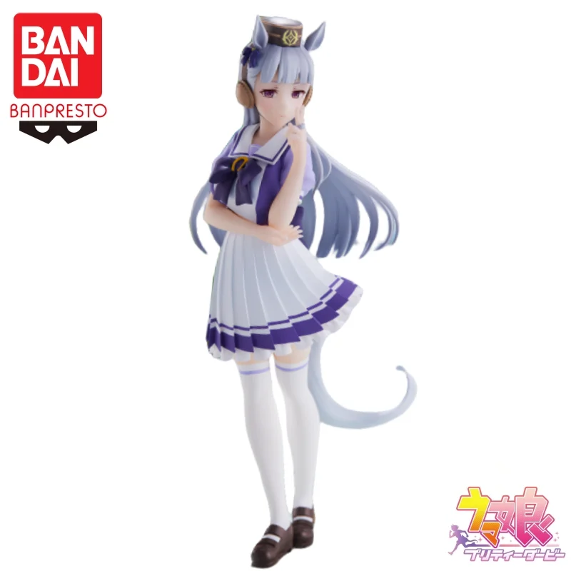In Stock Bandai Original Banpresto Pretty Derby Gold Ship Action Figure Model Doll Brand New Boxed Anime Action Figures Toys
In Stock Bandai Original Banpresto Pretty Derby Gold Ship Action Figure Model Doll Brand New Boxed Anime Action Figures Toys