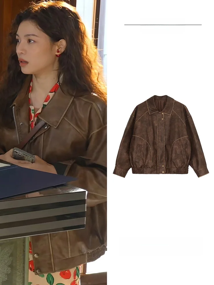 Brown Leather Jaet Women's 2026 Spring High-End Small Size Mural Motorcycle Jaet Outerwear Top American Sle Loose Fit
Brown Leather Jaet Women's 2026 Spring High-End Small Size Mural Motorcycle Jaet Outerwear Top American Sle Loose Fit