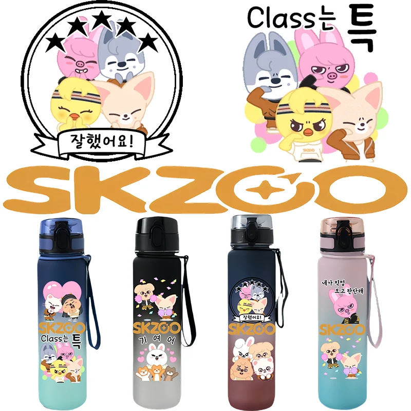 Skzoo Anime Character 650ML Water Cup Cute Children's Kettle Large Capacity Outdoor Sports Portable Drinking Bottle Gift
Skzoo Anime Character 650ML Water Cup Cute Children's Kettle Large Capacity Outdoor Sports Portable Drinking Bottle Gift