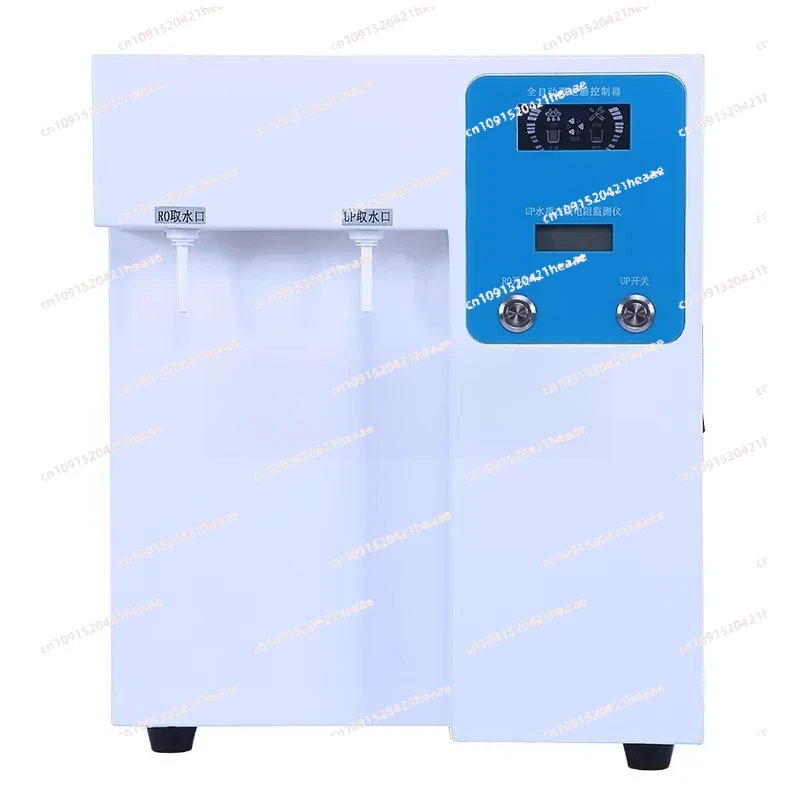 Suitable for15L Laboratory Ultrapure School Medical Deionized Water Distilled Equipment
Suitable for15L Laboratory Ultrapure School Medical Deionized Water Distilled Equipment
