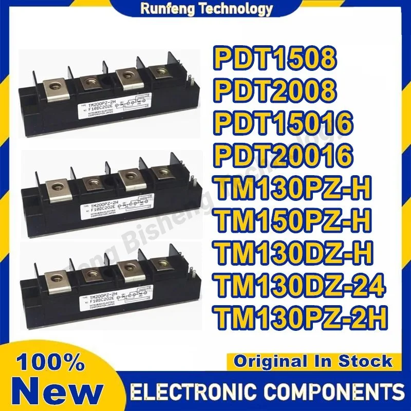 PDT1508 PDT2008 PDT15016 PDT20016 TM130PZ-H TM150PZ-H TM130DZ-H TM130DZ-24 TM130PZ-2H 100% новый оригинал в наличии
PDT1508 PDT2008 PDT15016 PDT20016 TM130PZ-H TM150PZ-H TM130DZ-H TM130DZ-24 TM130PZ-2H 100% новый оригинал в наличии
