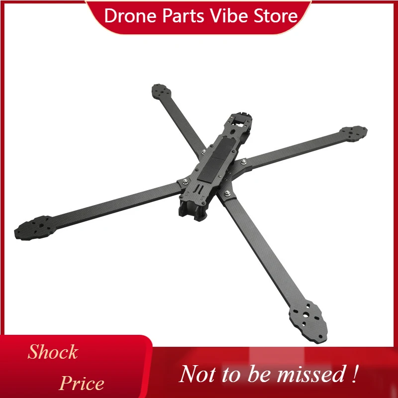 Рама для FPV-дрона DPShuhang RC GX-V4, 13 и 15 дюймов, X-образная, из карбона, для гонок на дальние расстояния
Рама для FPV-дрона DPShuhang RC GX-V4, 13 и 15 дюймов, X-образная, из карбона, для гонок на дальние расстояния
