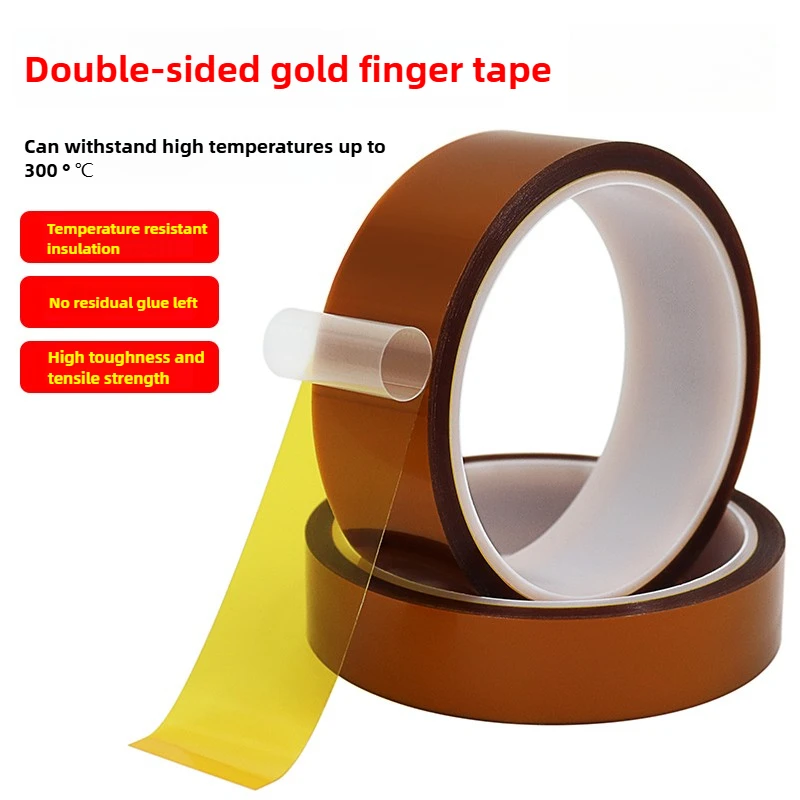 Polyimide Tea Gold High Temperature Resistant Insulation Double sided Tape Gold Finge SMT Reflow Soldering Tape 300 ° C
Polyimide Tea Gold High Temperature Resistant Insulation Double sided Tape Gold Finge SMT Reflow Soldering Tape 300 ° C