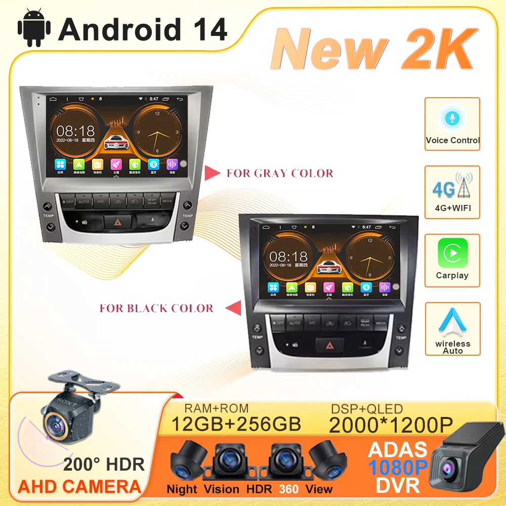 Автоматическое радио Android 14, для Lexus GS300 S190 GS350 GS400 GS430 GS450h GS460 GS 300 III 3 350 Мультимедийный навигационный GPS-плеер DVD
Автоматическое радио Android 14, для Lexus GS300 S190 GS350 GS400 GS430 GS450h GS460 GS 300 III 3 350 Мультимедийный навигационный GPS-плеер DVD