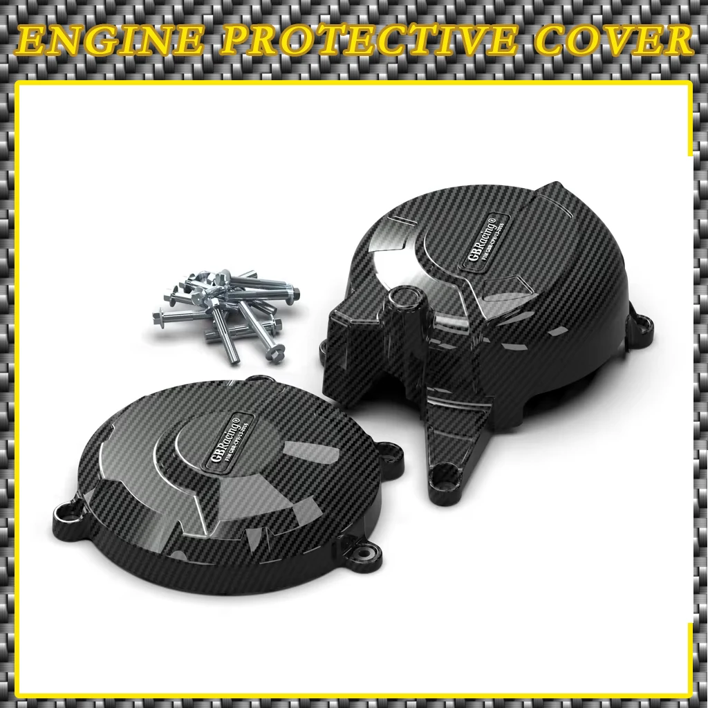 Suitable for DUCATI 1199 2012-2014 1299 2016-2020 off-road motorcycle modification engine hood protective cover accessories
Suitable for DUCATI 1199 2012-2014 1299 2016-2020 off-road motorcycle modification engine hood protective cover accessories