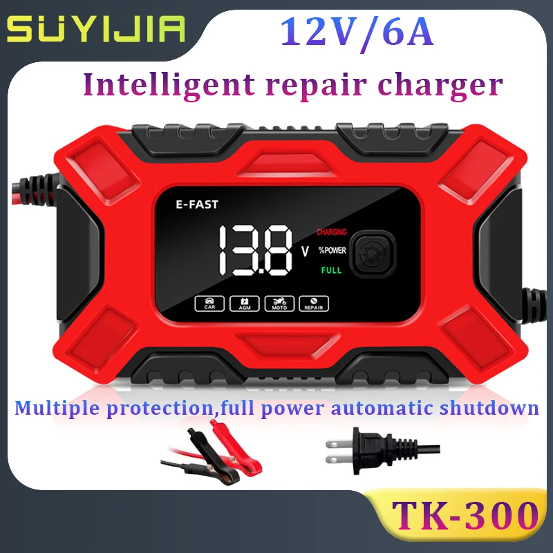 New E-FAST Pulse Repair Charger 12V 6A LCD Smart Car Battery Charger Dry Water Lead-acid Battery Motorcycle Car Battery Charger
New E-FAST Pulse Repair Charger 12V 6A LCD Smart Car Battery Charger Dry Water Lead-acid Battery Motorcycle Car Battery Charger