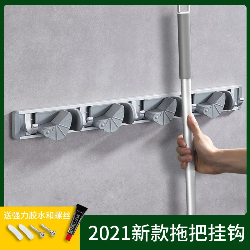 Hole free mop hook wall hanging bathroom toilet mop clip mop rack fixing rack hanger rack daily use
Hole free mop hook wall hanging bathroom toilet mop clip mop rack fixing rack hanger rack daily use