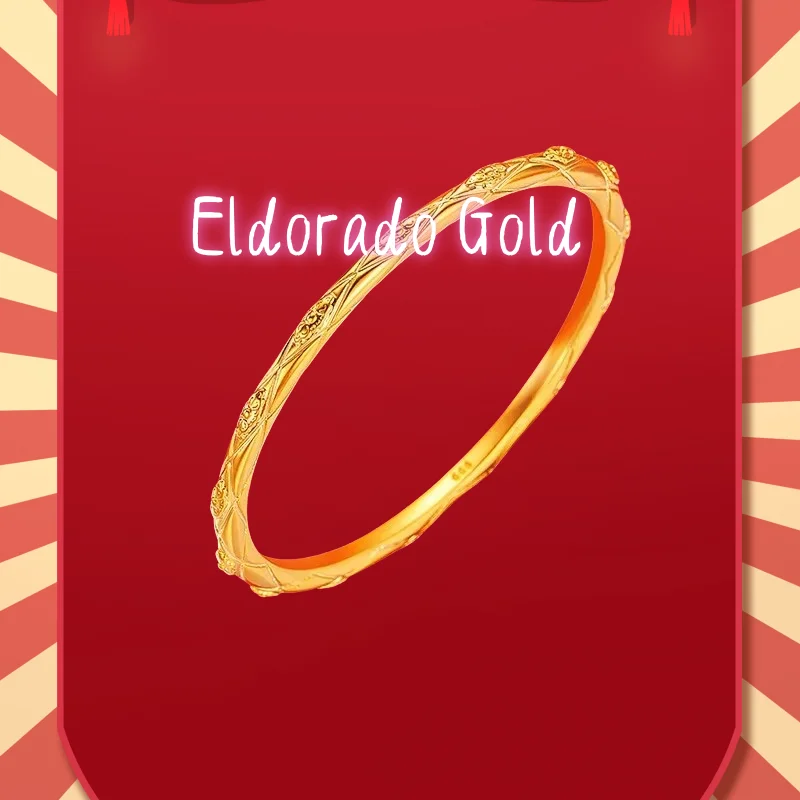 2025 9999 Real Gold 24K Shengshi Huacai Heart Belonging Women's Bracelet, Jinling Plaid Bracelet 
2025 9999 Real Gold 24K Shengshi Huacai Heart Belonging Women's Bracelet, Jinling Plaid Bracelet