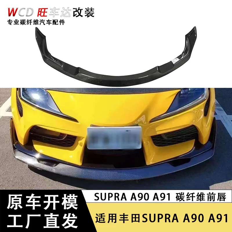 Подходит для Toyota Supra A90 A91 Aimgain, передняя губа из углеродного волокна, аксессуары для нижней губы переднего бампера
Подходит для Toyota Supra A90 A91 Aimgain, передняя губа из углеродного волокна, аксессуары для нижней губы переднего бампера