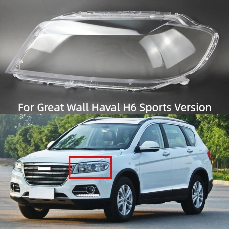 Для Great Wall Haval H6 спортивная версия автомобильные внутренние запасные части объектив передней лампы замена оригинального абажура
Для Great Wall Haval H6 спортивная версия автомобильные внутренние запасные части объектив передней лампы замена оригинального абажура