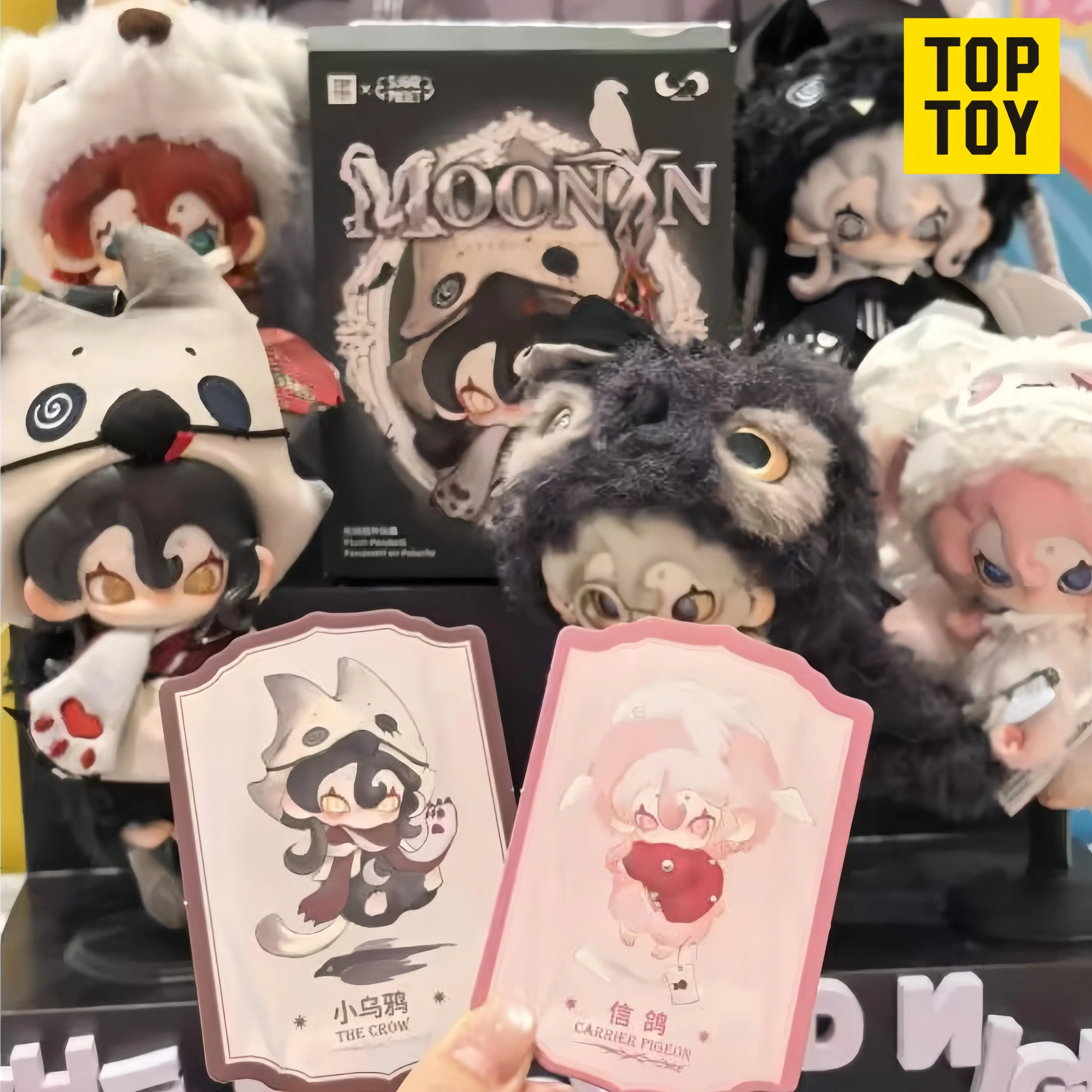 TOPTOY Moonin Enveloped Night Series Blind Box Dark Style Plush Pendants Surprise Car Desktop Ornaments Mystery Anime Dolls Gift
TOPTOY Moonin Enveloped Night Series Blind Box Dark Style Plush Pendants Surprise Car Desktop Ornaments Mystery Anime Dolls Gift