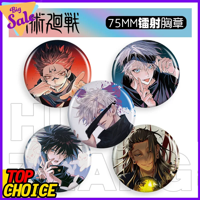 Лазерный значок дзюдзюцу кайсен, 58-75 мм, мультяшная булавка, аниме, брошь Ita Bag, коллекционный подарок для фанатов, аксессуары для косплея
Лазерный значок дзюдзюцу кайсен, 58-75 мм, мультяшная булавка, аниме, брошь Ita Bag, коллекционный подарок для фанатов, аксессуары для косплея