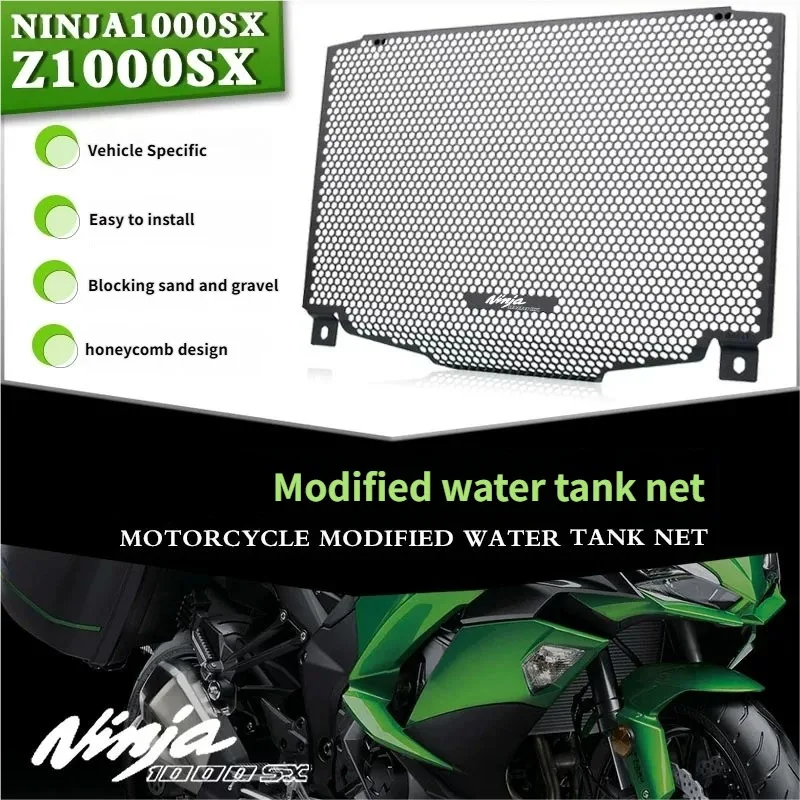 Link 3: Modified Radiator Guard & Engine Case Cover For Ninja 1000SX
Link 3: Modified Radiator Guard & Engine Case Cover For Ninja 1000SX