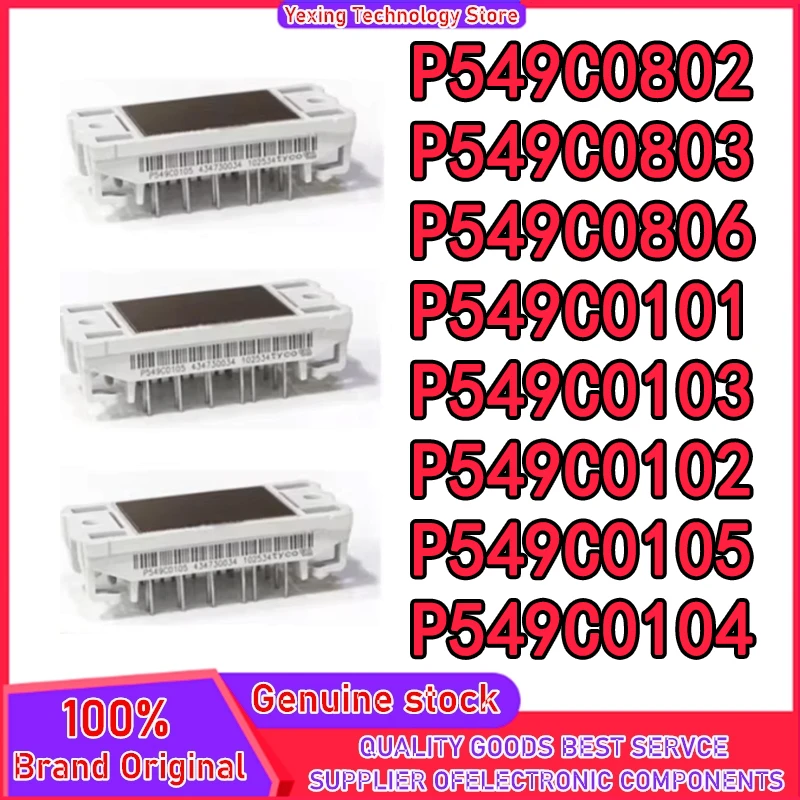 P549C0802 P549C0803 P549C0806 P549C0101 P549C0102 P549C0103 P549C0104 P549C0105 МОДУЛЬ на складе
P549C0802 P549C0803 P549C0806 P549C0101 P549C0102 P549C0103 P549C0104 P549C0105 МОДУЛЬ на складе