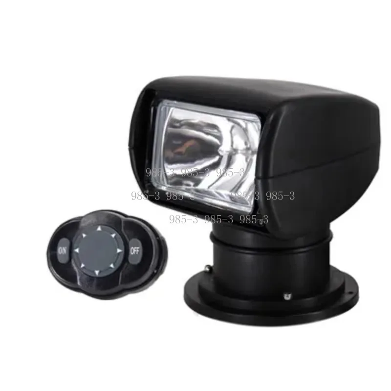 Factory direct sales high quality yacht remote control searchlight 2500 lumens
Factory direct sales high quality yacht remote control searchlight 2500 lumens