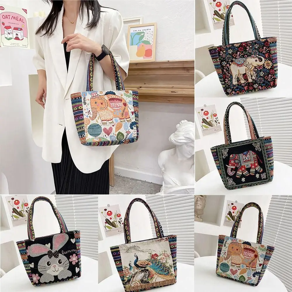 1Pcs Animal Ethnic Style Handbag Trendy Embroidery Elephant Peacock Handbag Rabbit Canvas Tote Bag Storage Bag
1Pcs Animal Ethnic Style Handbag Trendy Embroidery Elephant Peacock Handbag Rabbit Canvas Tote Bag Storage Bag