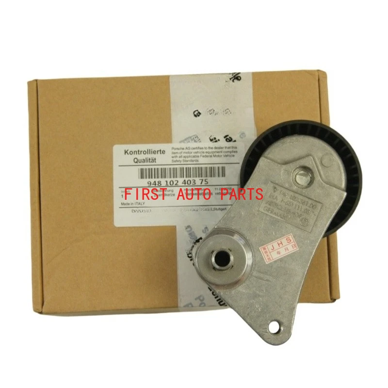 OEM 94810240323 Belt Tensioner for Porsche 92A Cayenne 970 Panamera9AP1 Panamera 94810240322 94810240323 94810240300 94810240321
OEM 94810240323 Belt Tensioner for Porsche 92A Cayenne 970 Panamera9AP1 Panamera 94810240322 94810240323 94810240300 94810240321