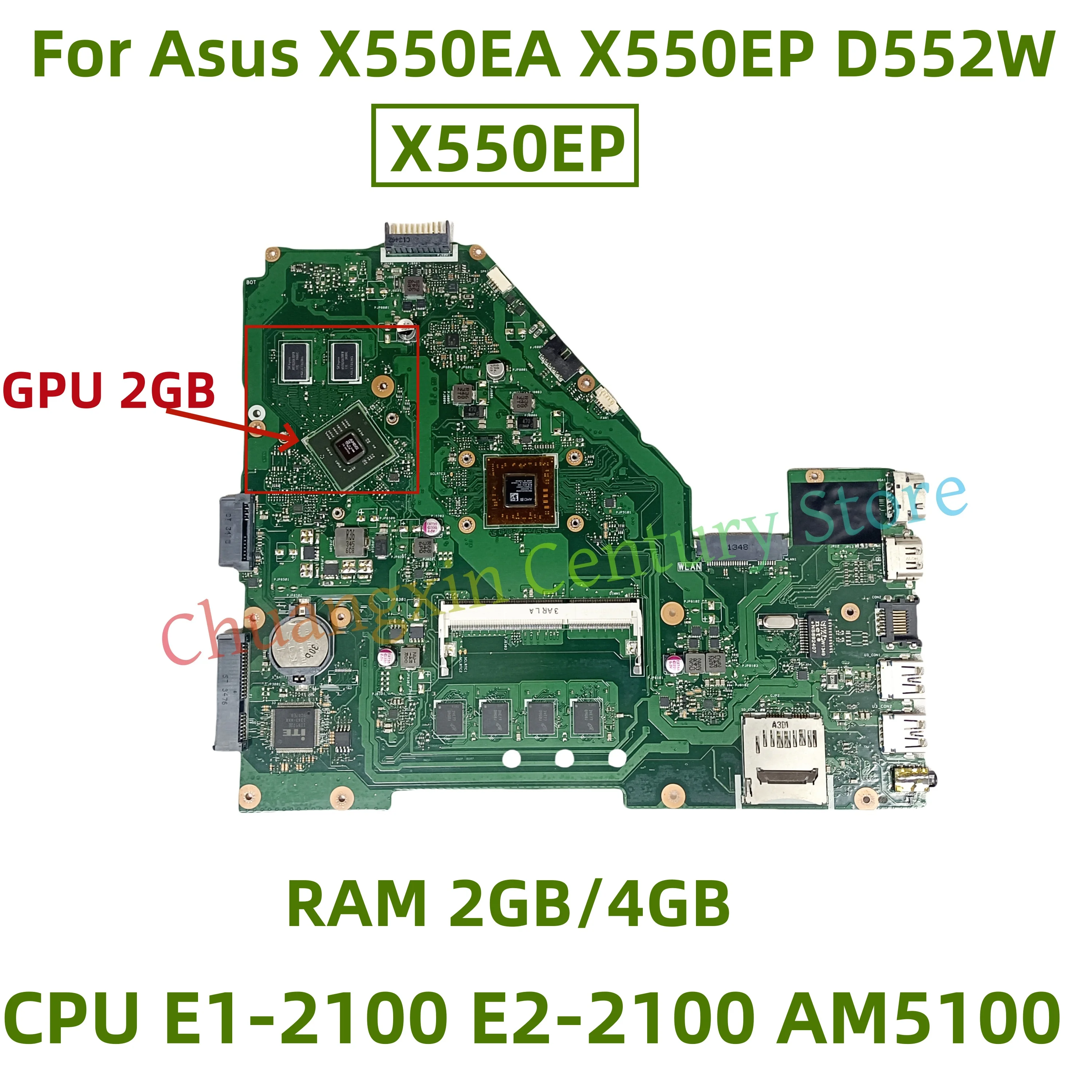 Материнская плата X550EP для ноутбука Asus X550EA X550EP D552W X552WE X552E с процессором E1-2100 E2-2100 AM5100 RAM 2G/4G GPU 2G 100% тест
Материнская плата X550EP для ноутбука Asus X550EA X550EP D552W X552WE X552E с процессором E1-2100 E2-2100 AM5100 RAM 2G/4G GPU 2G 100% тест