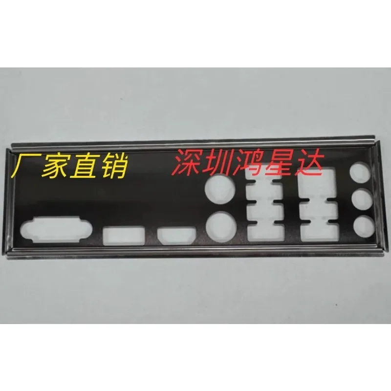 I/O IO Shield Back Plate for MSI PRO B760M- P DDR4 Motherboard Panel Bracket Barrier Bezel
I/O IO Shield Back Plate for MSI PRO B760M- P DDR4 Motherboard Panel Bracket Barrier Bezel