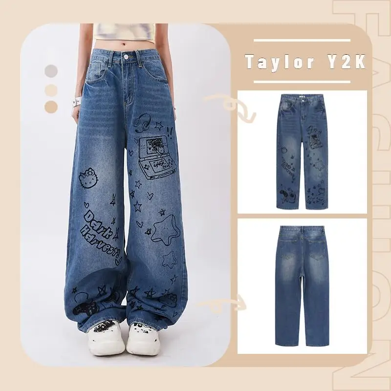 2023 Sanrio Hello Kitty Jeans Cartoon Anime Y2K Spicy Girl Wide Leg Pants Fashion Street Hip Hop Print Star Loose Denim Pants
2023 Sanrio Hello Kitty Jeans Cartoon Anime Y2K Spicy Girl Wide Leg Pants Fashion Street Hip Hop Print Star Loose Denim Pants