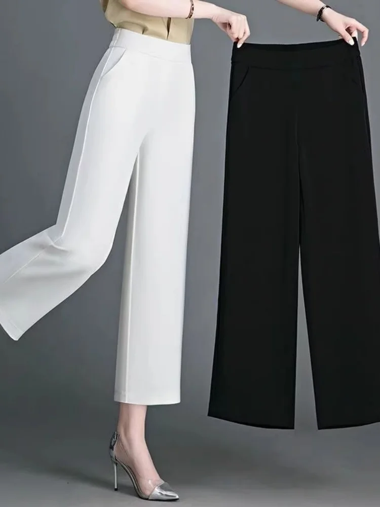 Ice Silk Wide Leg Pants Women's Spring Summer Thin High Waist Drape Loose Straight Nine Point Pants Large Size Casual Pants
Ice Silk Wide Leg Pants Women's Spring Summer Thin High Waist Drape Loose Straight Nine Point Pants Large Size Casual Pants