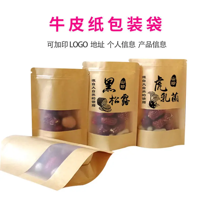 Пользовательский. Упаковочный пакет Tiger Lactic Bacteria из крафт-бумаги Shanzhen Bag на молнии Самостоящееся прозрачное окно
Пользовательский. Упаковочный пакет Tiger Lactic Bacteria из крафт-бумаги Shanzhen Bag на молнии Самостоящееся прозрачное окно