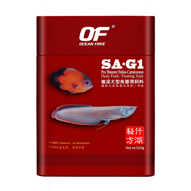 Аквариумный Профессиональный корм Qianhu Arowana, красный и золотой цвет, серебряная карта Arowana, декоративная рыба, корм для крупных рыб
Аквариумный Профессиональный корм Qianhu Arowana, красный и золотой цвет, серебряная карта Arowana, декоративная рыба, корм для крупных рыб