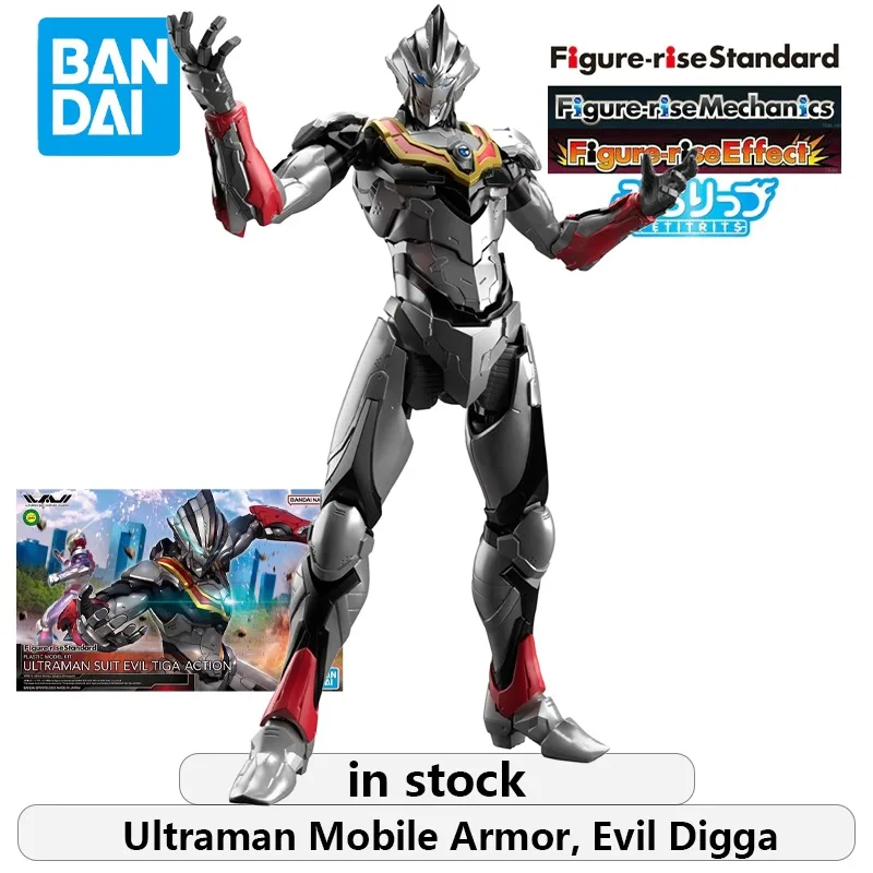 Bandai Authentic Figure rise Series Human Form Assembly FRS Special Camera Mobile Ultraman Armor Evil Diga Collectibles
Bandai Authentic Figure rise Series Human Form Assembly FRS Special Camera Mobile Ultraman Armor Evil Diga Collectibles