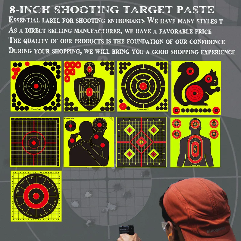 10 шт., самоклеящиеся ручки для стрельбы, 8 дюймов 
10 шт., самоклеящиеся ручки для стрельбы, 8 дюймов